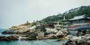 Busan